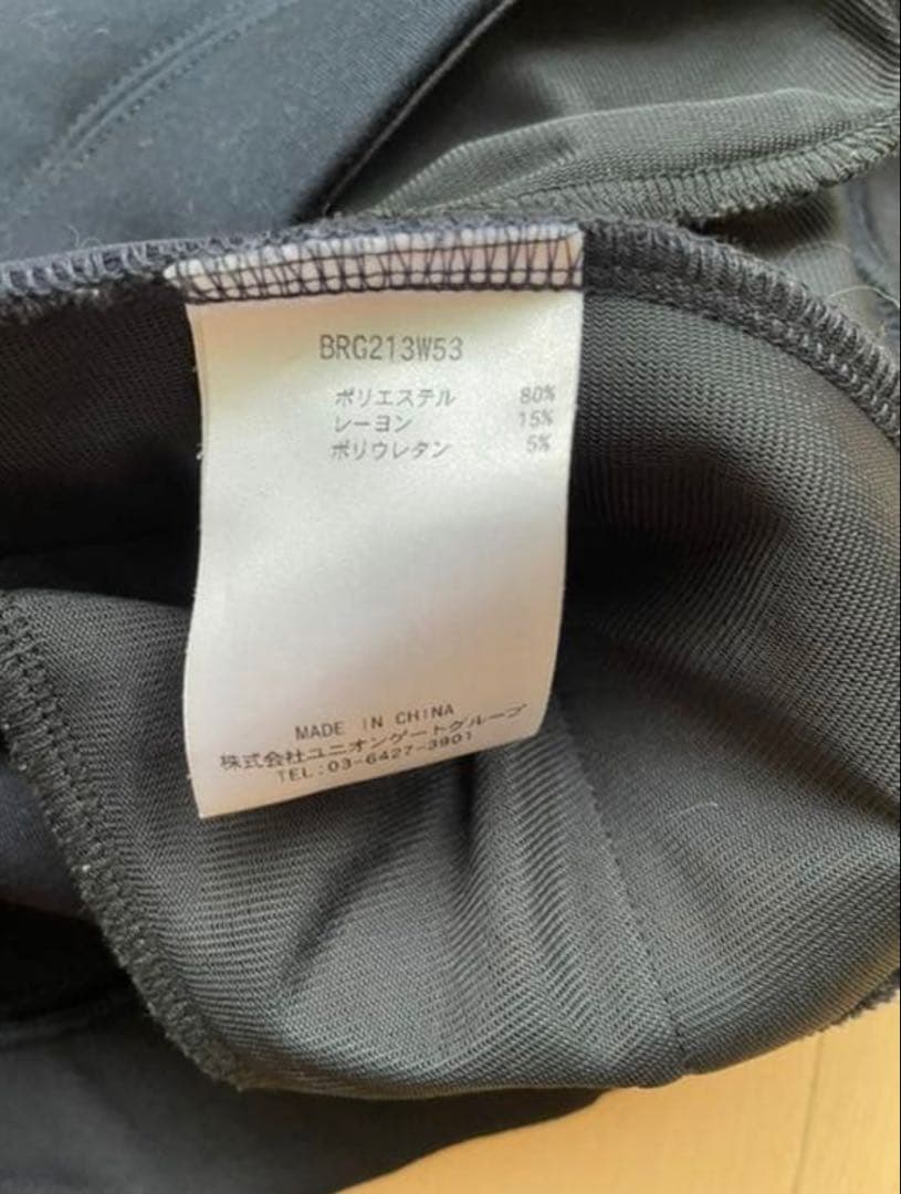 ブリーフィングBRIEFING 3D LOGO SKIRTスカートXS