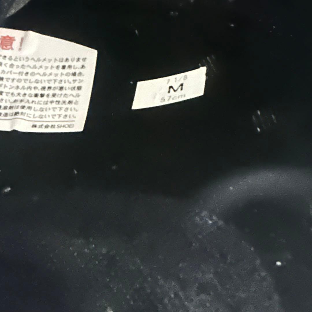 SHOEI Z-7 マルケス デジアント＋シールド3セット