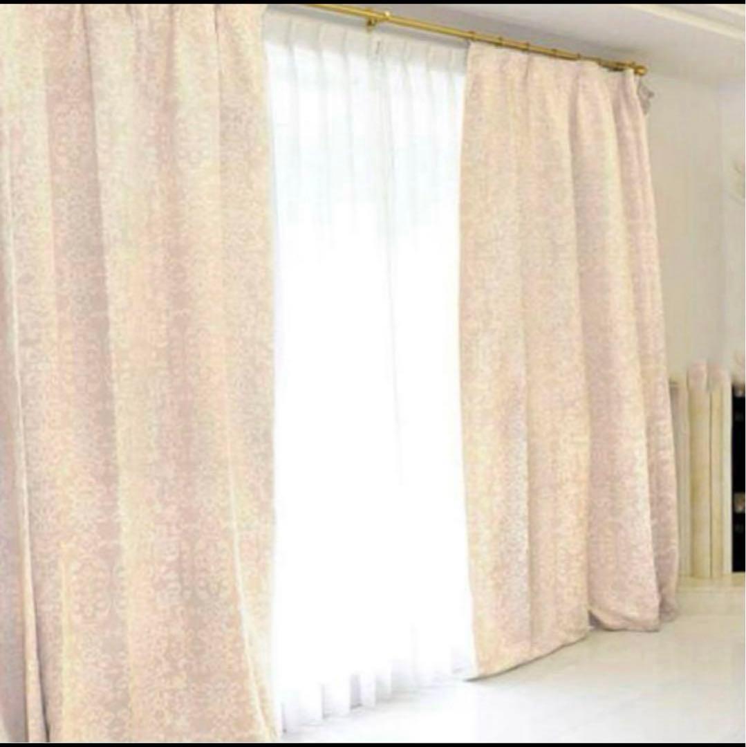 Rady ダマスクカーテン ベージュ135×100