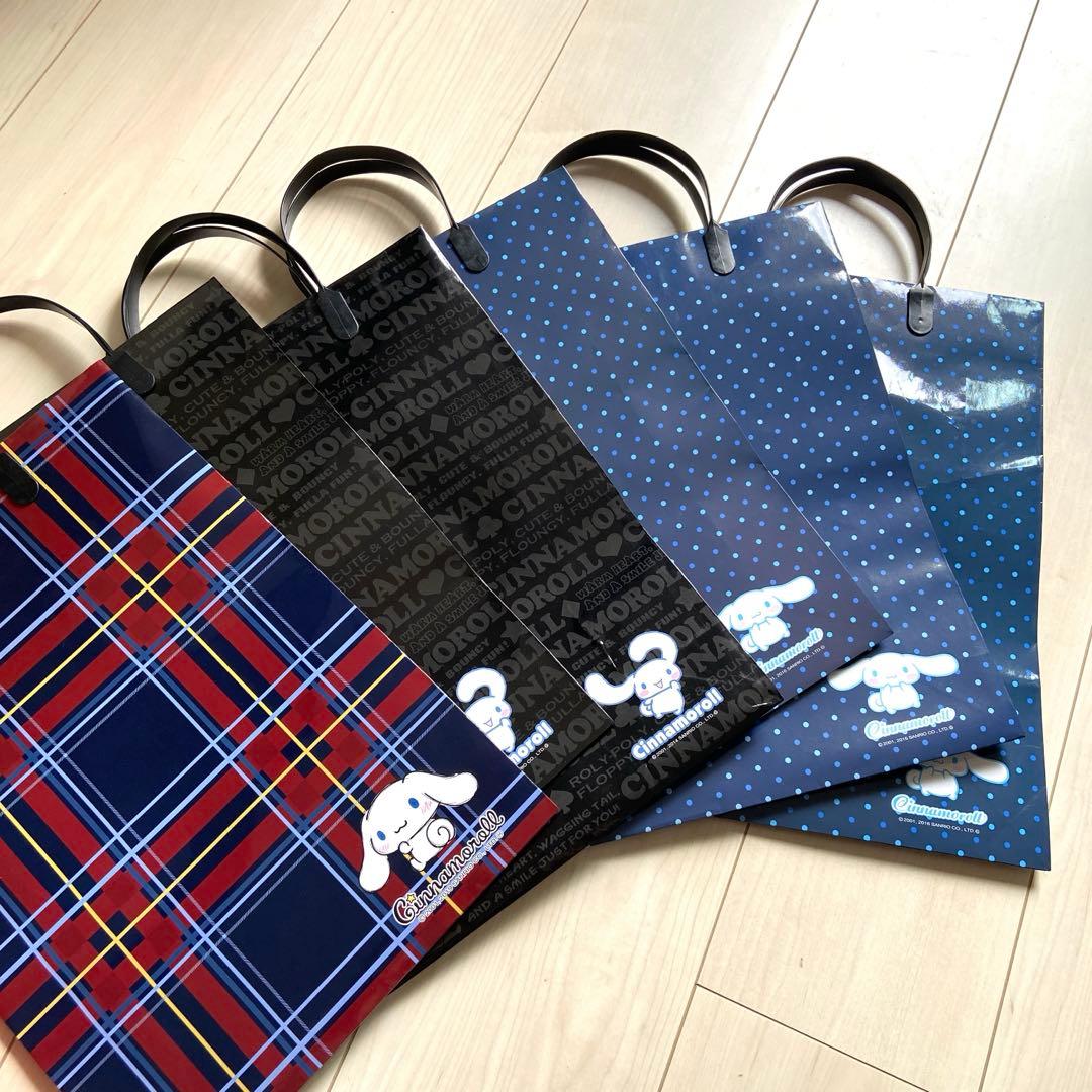 紙モノ コラージュ素材 大量 おすそ分けファイル まとめ売りサンリオ ディズニー