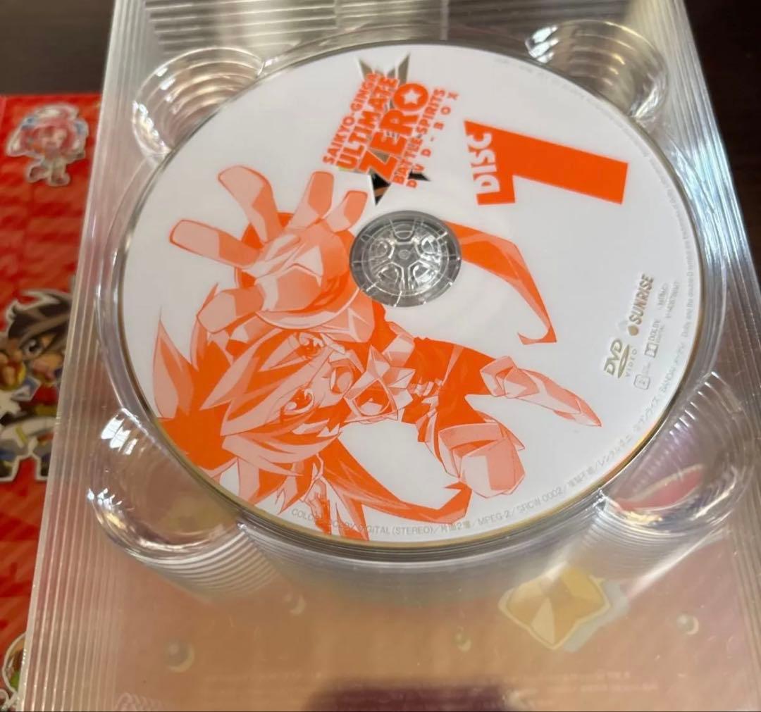 バトスピ　バトルスピリッツ　最強銀河究極ゼロ バトルスピリッツ DVD-BOX