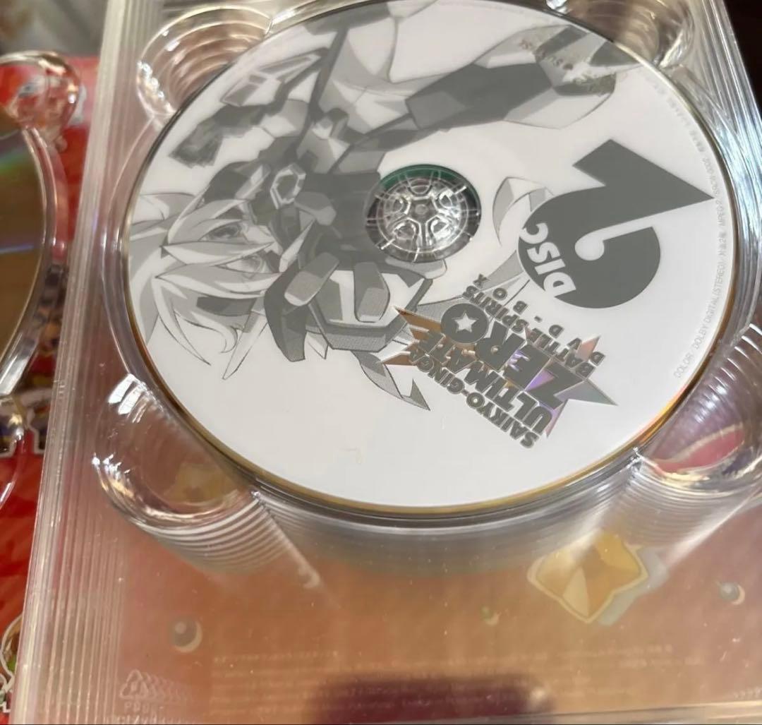 バトスピ　バトルスピリッツ　最強銀河究極ゼロ バトルスピリッツ DVD-BOX