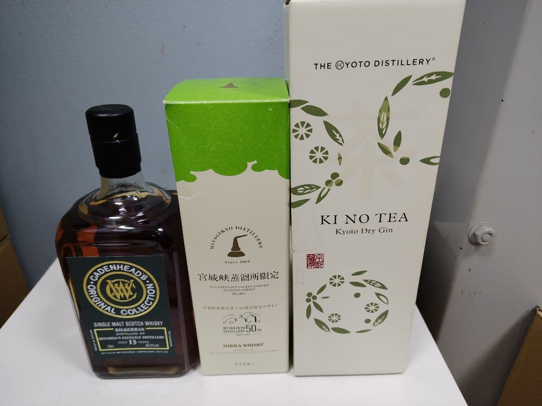 ウイスキー　ジン　セット