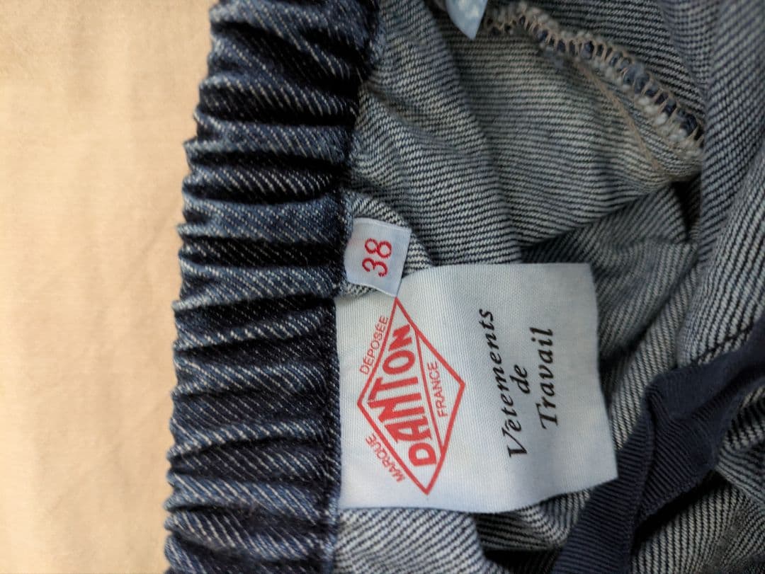 DANTON　ダントンデニムパンツ　ダントンレディースイージーパンツ