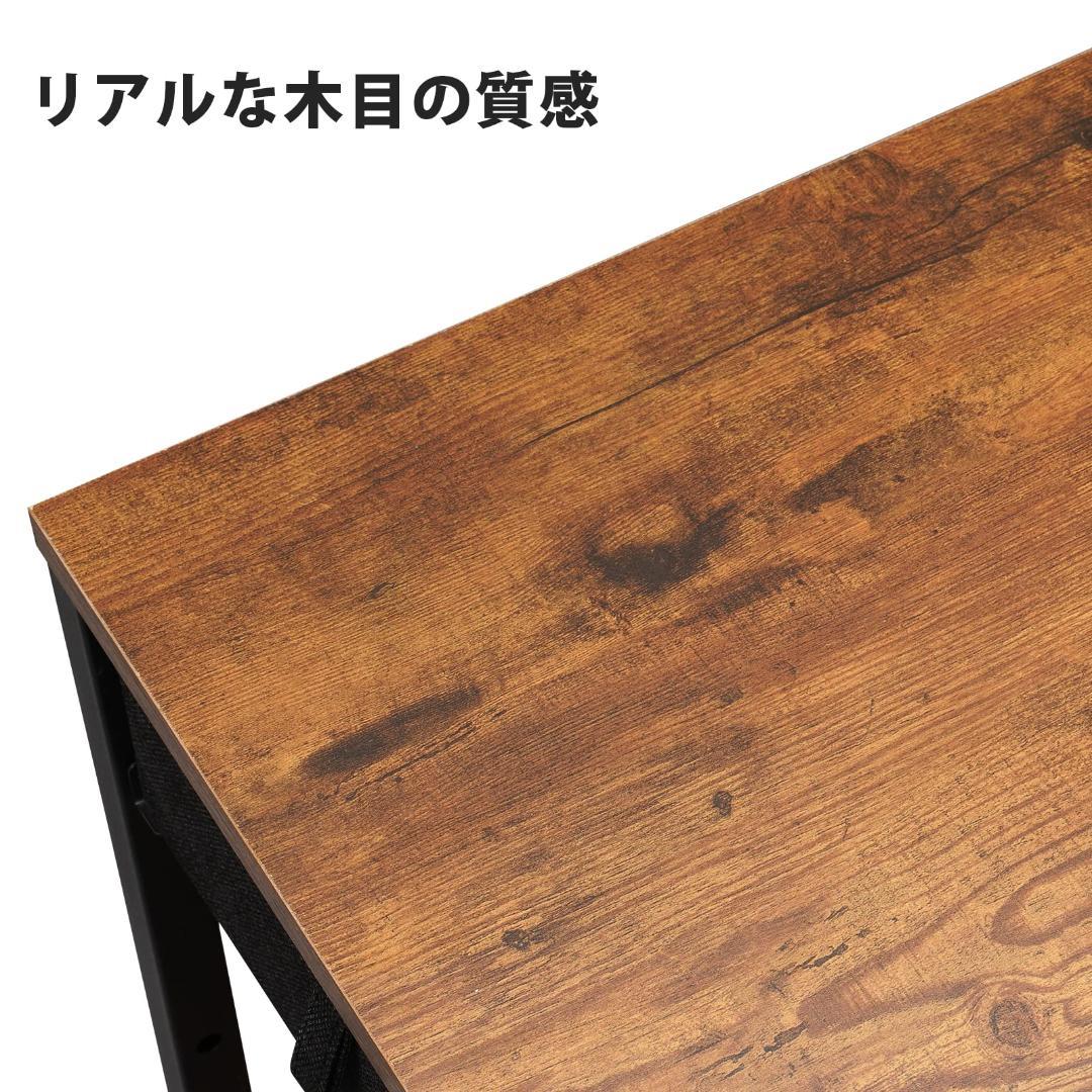 サイド ラック パソコンラック サイドテーブル 引き出し付き