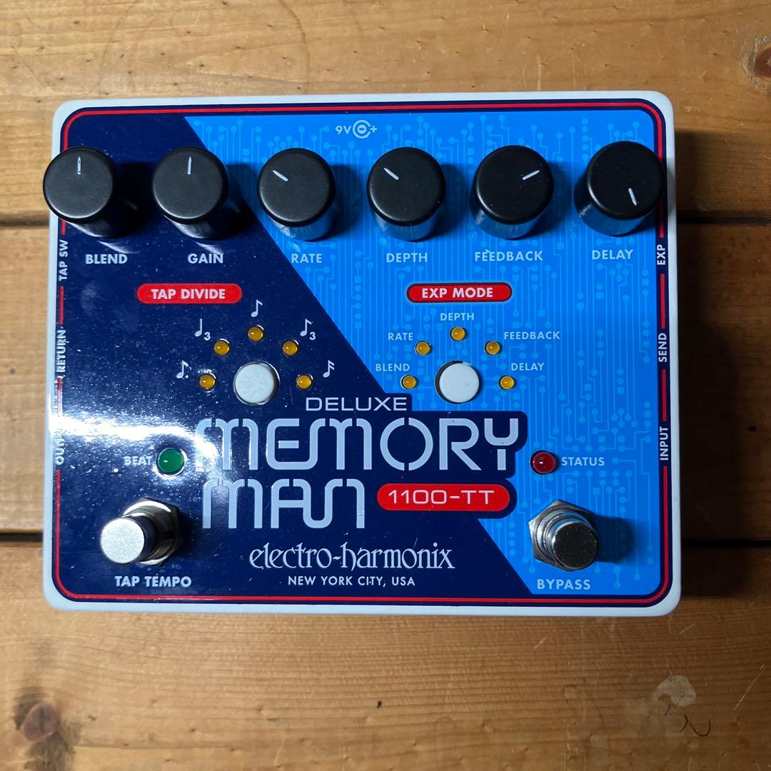 electro harmonix デラックスメモリーマン1100-tt