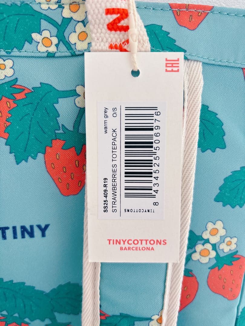 【新品】Tinycottons 25SS いちご柄リュック