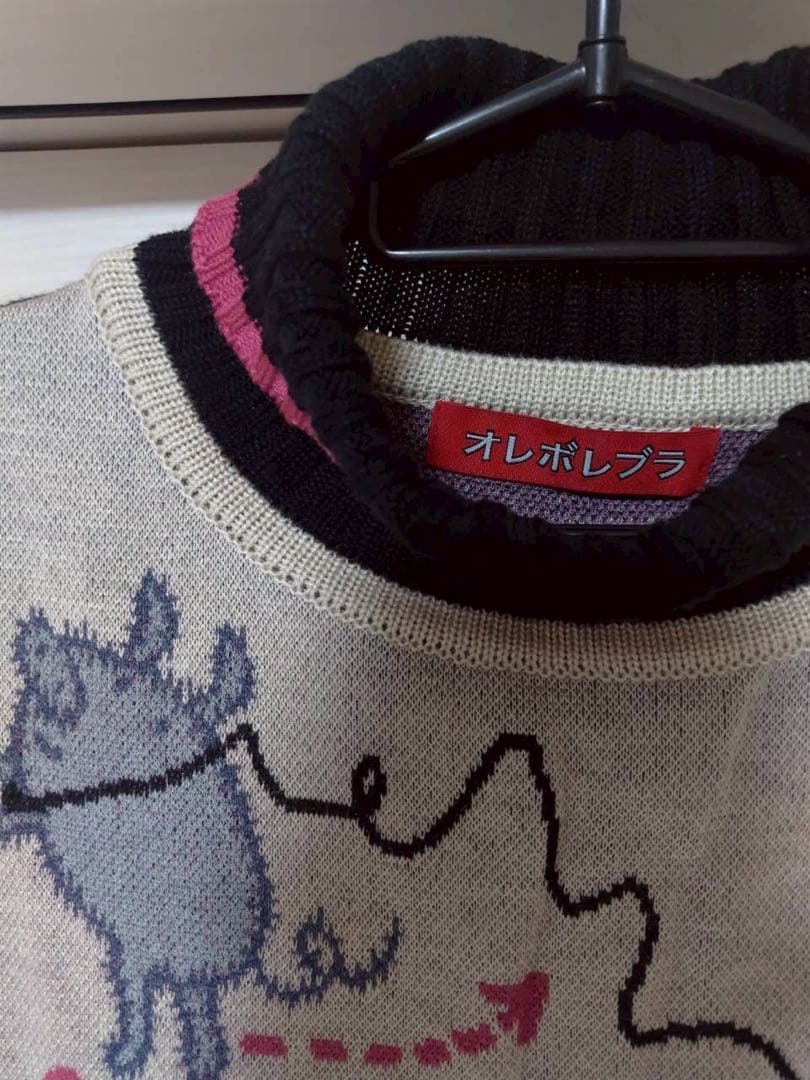 アルベロ2605◆姉妹ブランド◆オレボレプラ 動物デザイン タートルネックニット
