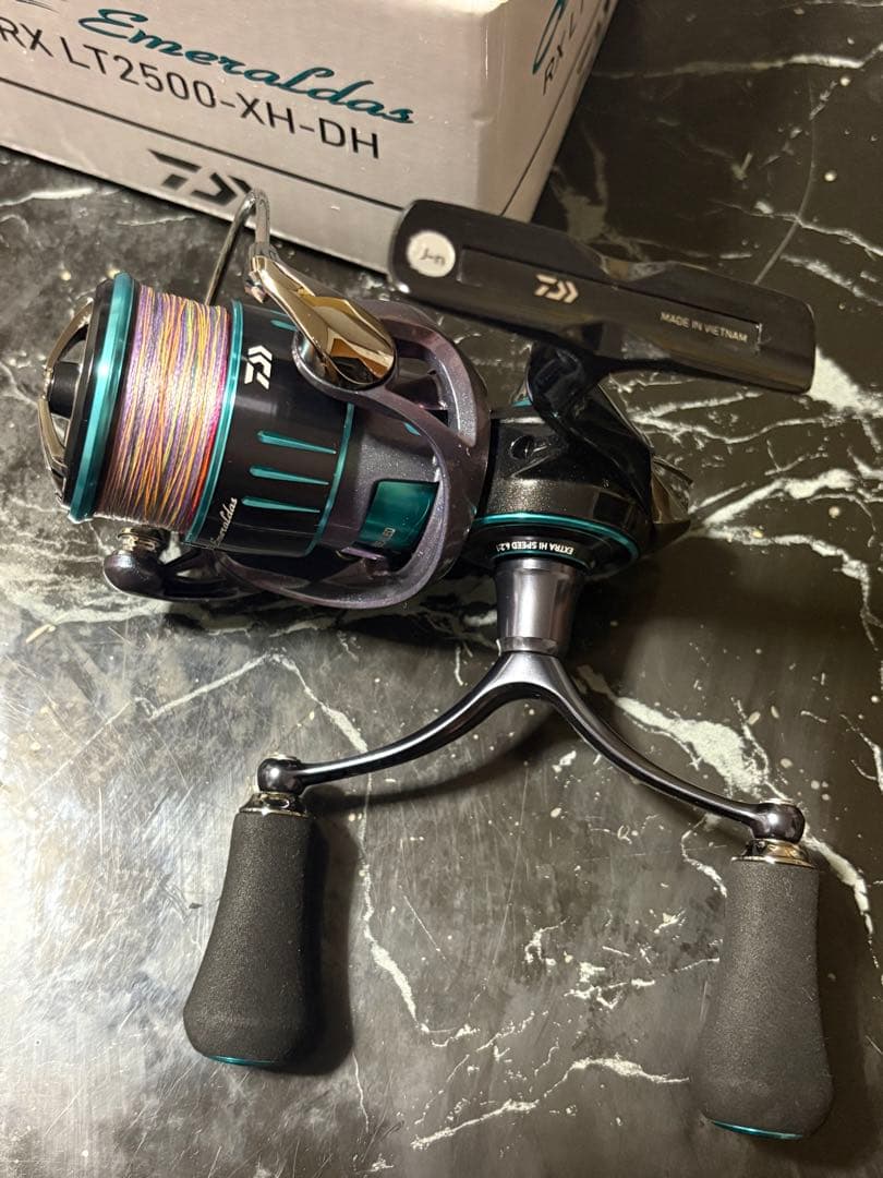 エメラルダス RX LT2500-XH-DH