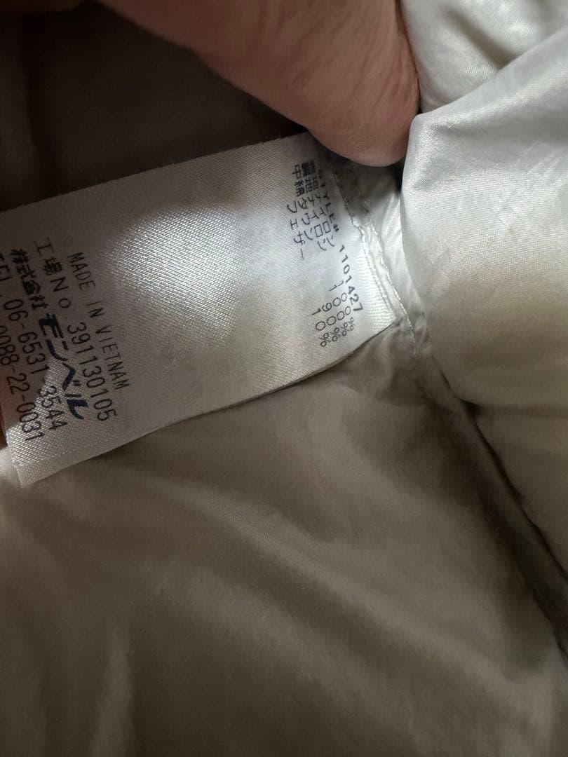 mount-bell モンベル　アルパインダウン ジャケット　1101427