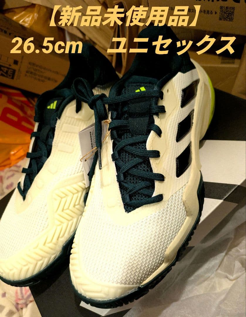 adidas バリケード 13 JH5129 26.5cm オフホワイト【新品
