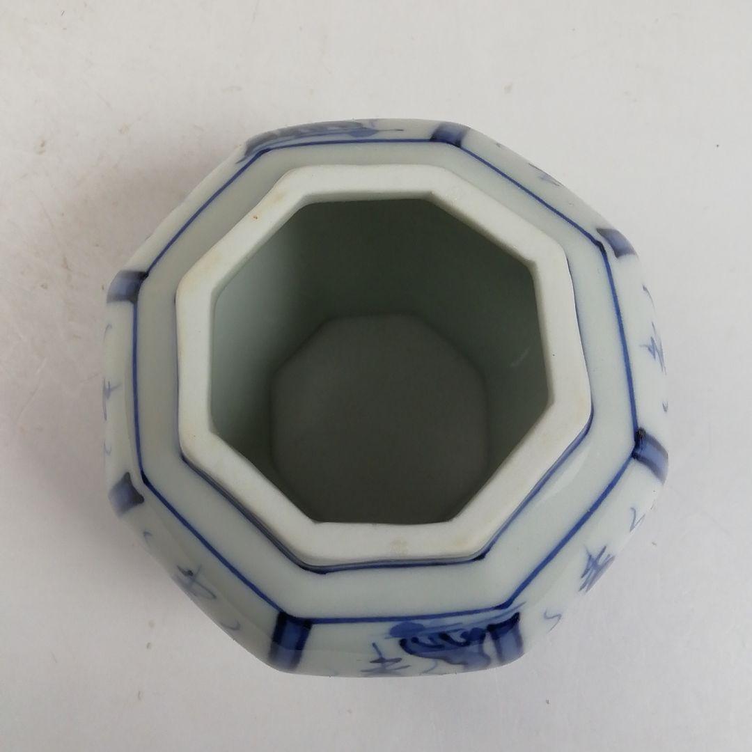 Ｗ１９４　蓋置　『葡萄棚』『高野昭阿弥 造』　共箱　茶道具