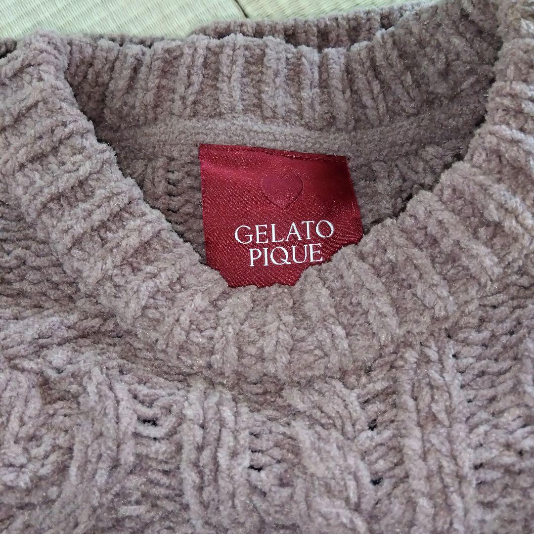 ジェラートピケ♡バレンタイン♡ブラウン