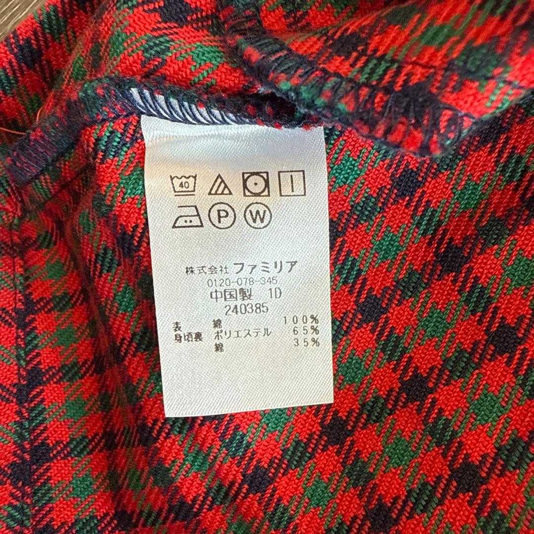 familiar ワンピース 90