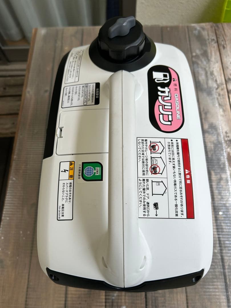 ［美品］YANMAR G900IS2 ガソリン発電機