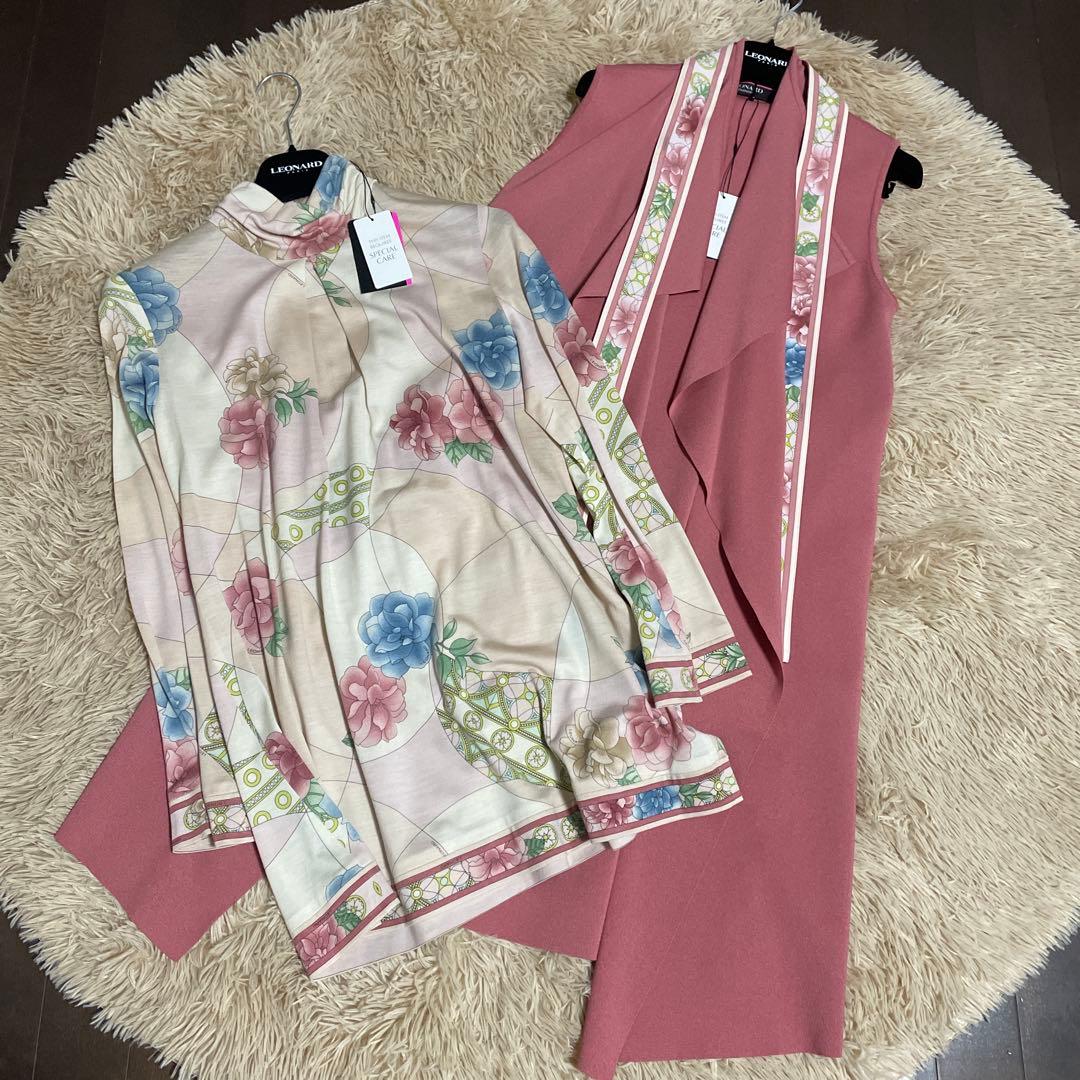 レオナール★ジレコート&チュニックのセット♪タグ付き新品
