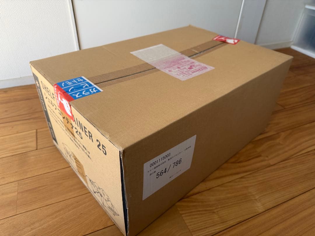 【新品未開封】スノーピーク　シェルフコンテナ25 シェルコン peak