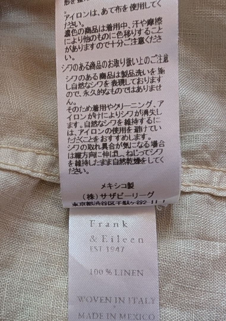 ビノコ Frank & Eileen Ron Herman 別注 Luke