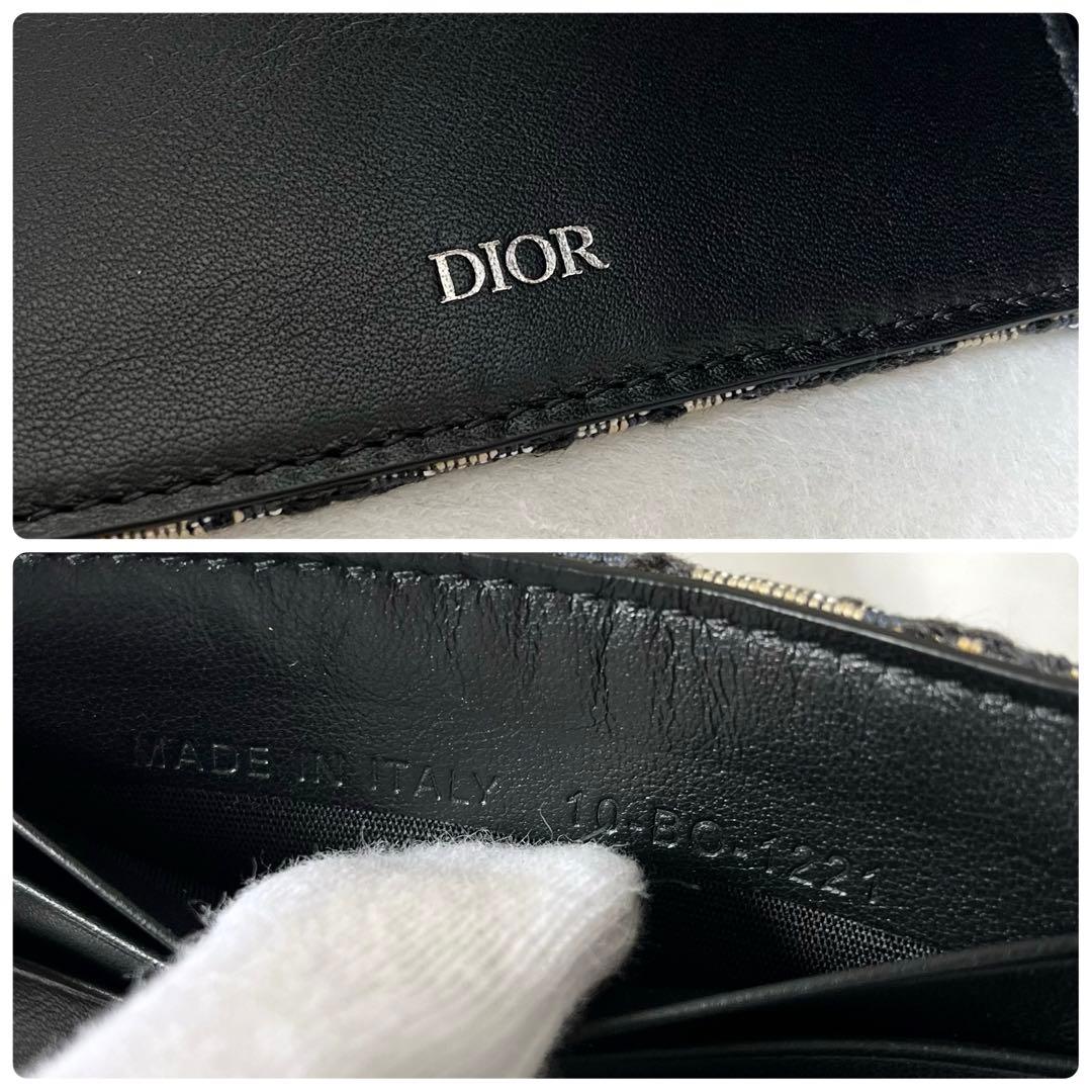 ディオール　マネークリップ　オブリーク　ジャガード　レザー　ベージュ　ネイビー