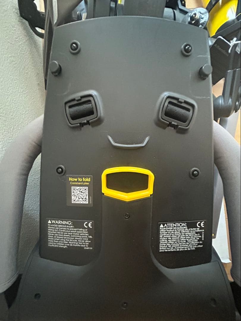 doona Liki Trike リキトライク S3 折りたたみ三輪車