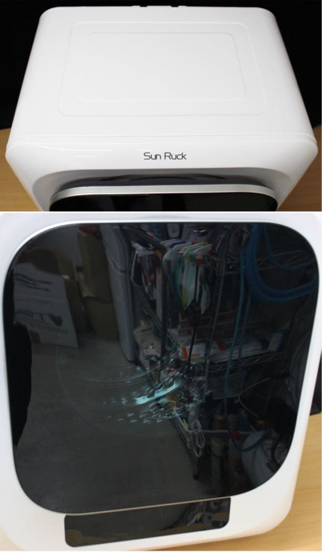 Sun Ruck サンルック 衣類乾燥機 乾きくんシリーズ SR-ASMN205