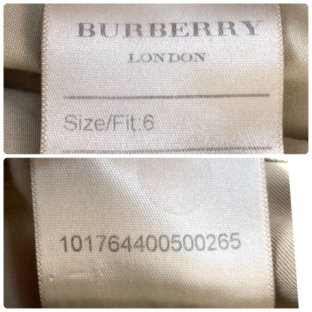 極美品✨英国製 BURBERRY ケンジントントレンチコート 38 撥水性