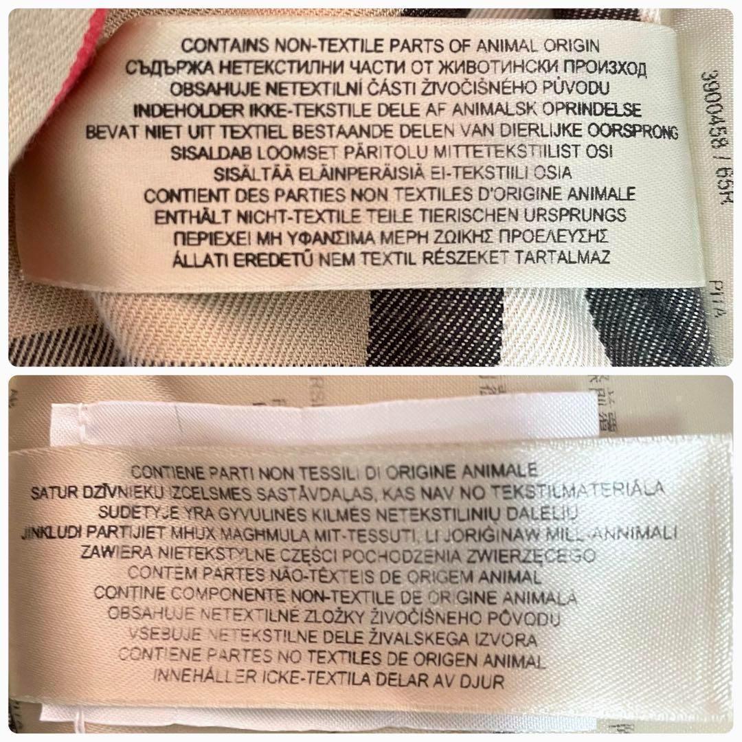 極美品✨英国製 BURBERRY ケンジントントレンチコート 38 撥水性