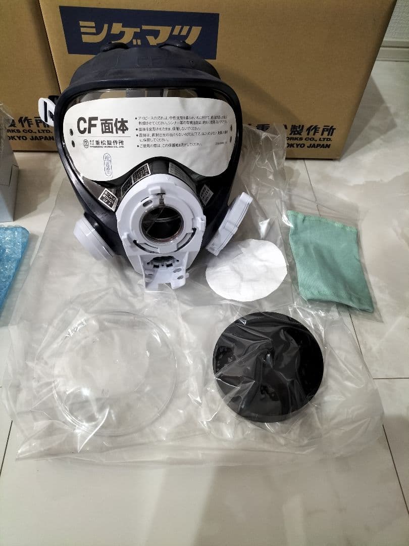 シケマツ CF面体 マスク Sy185シリーズ