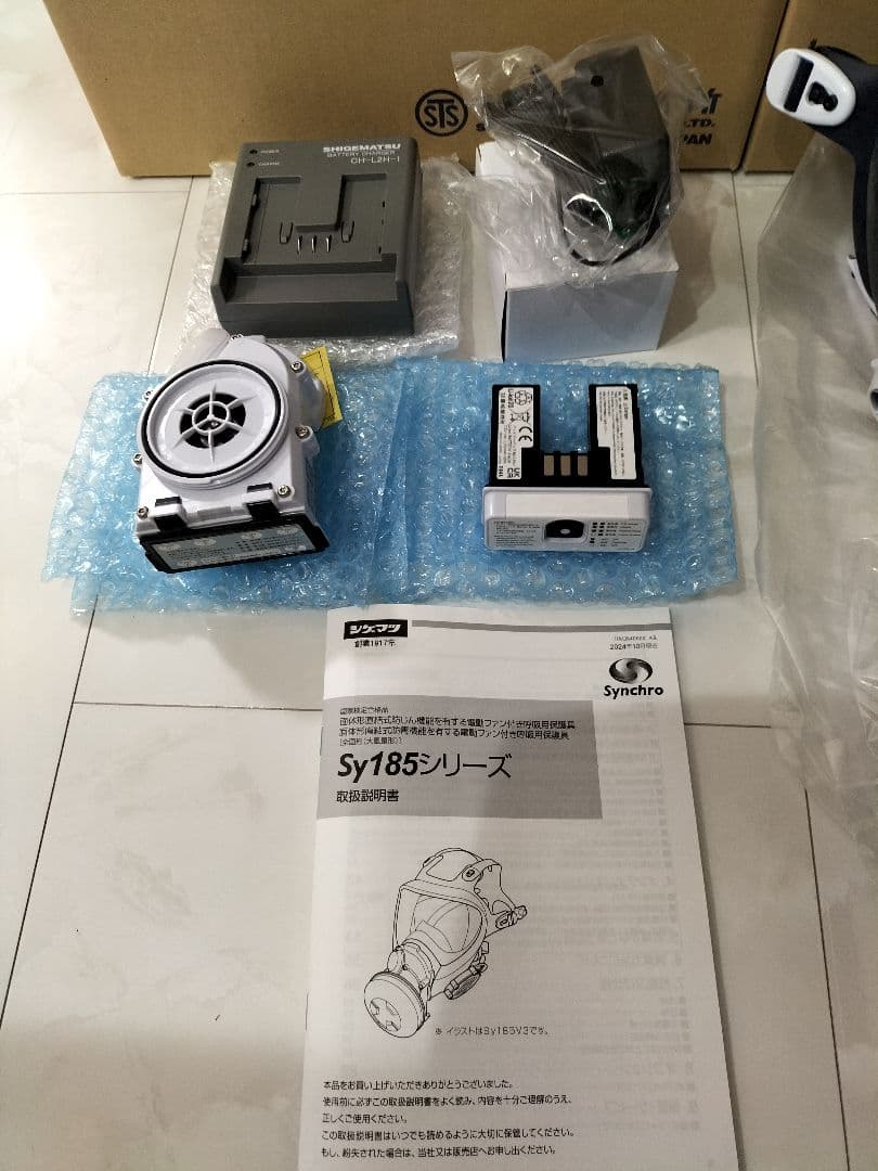 シケマツ CF面体 マスク Sy185シリーズ