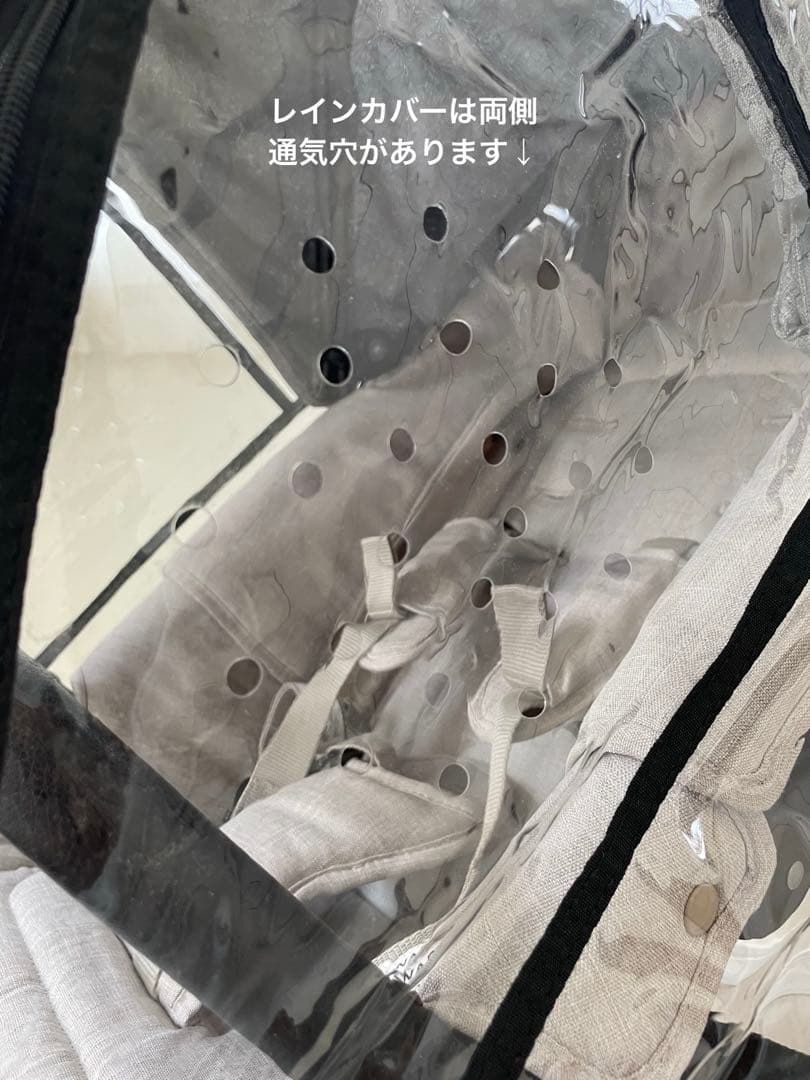 エアバギー ココプレミア ベビーカー レインカバー付き