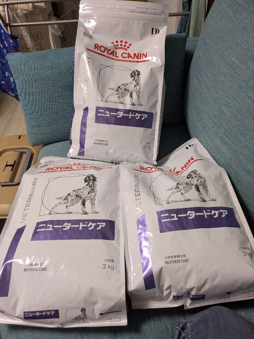 ☆まとめ購入大歓迎プロフ必須！さん専用☆　　 CANIN