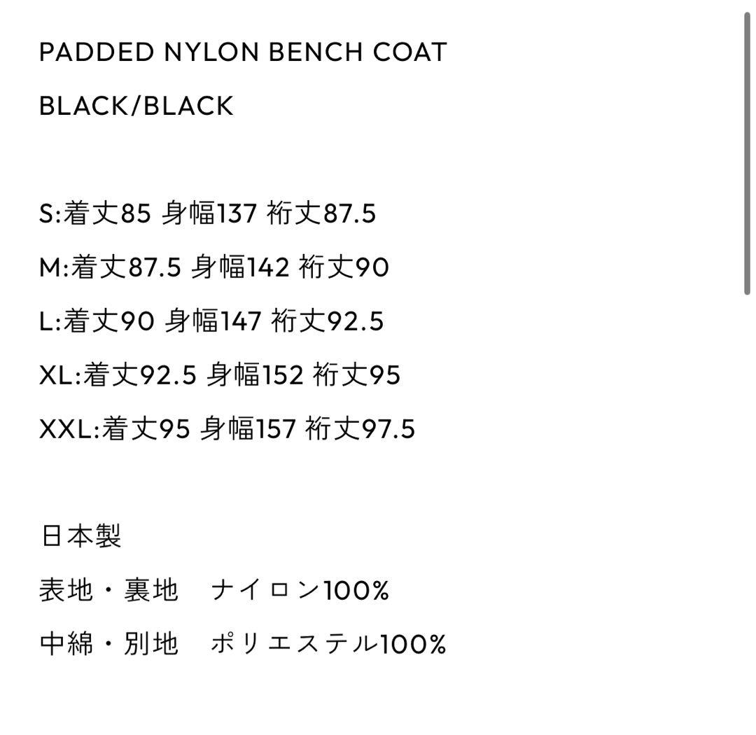 新品Ennoy Padded Nylon Bench Coat ブラック