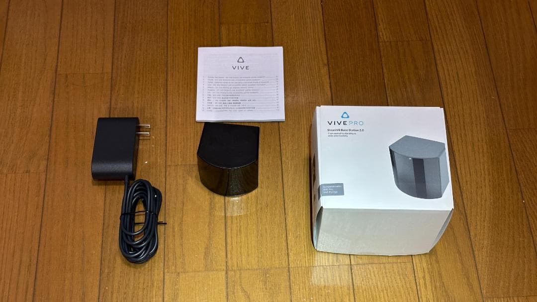 その他 HTC SteamVR Base Station 2.0