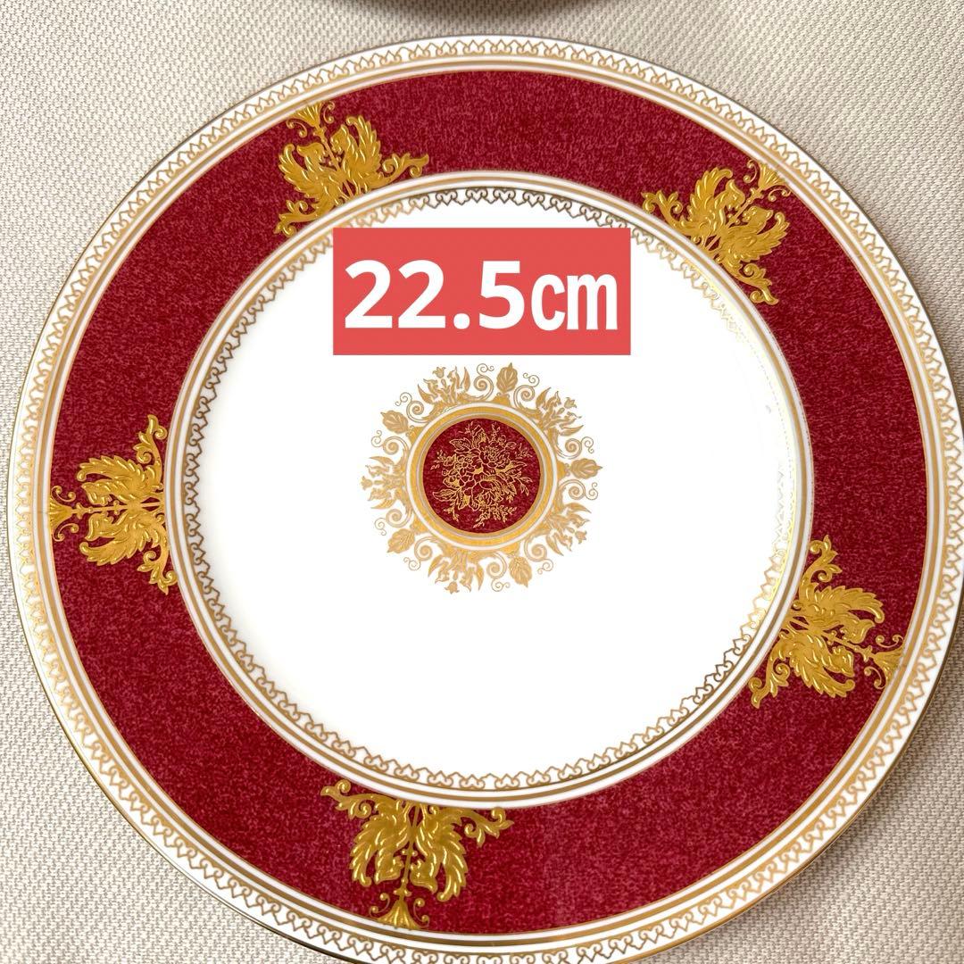  ウェッジウッド コロンビアパウダー ルビー プレート