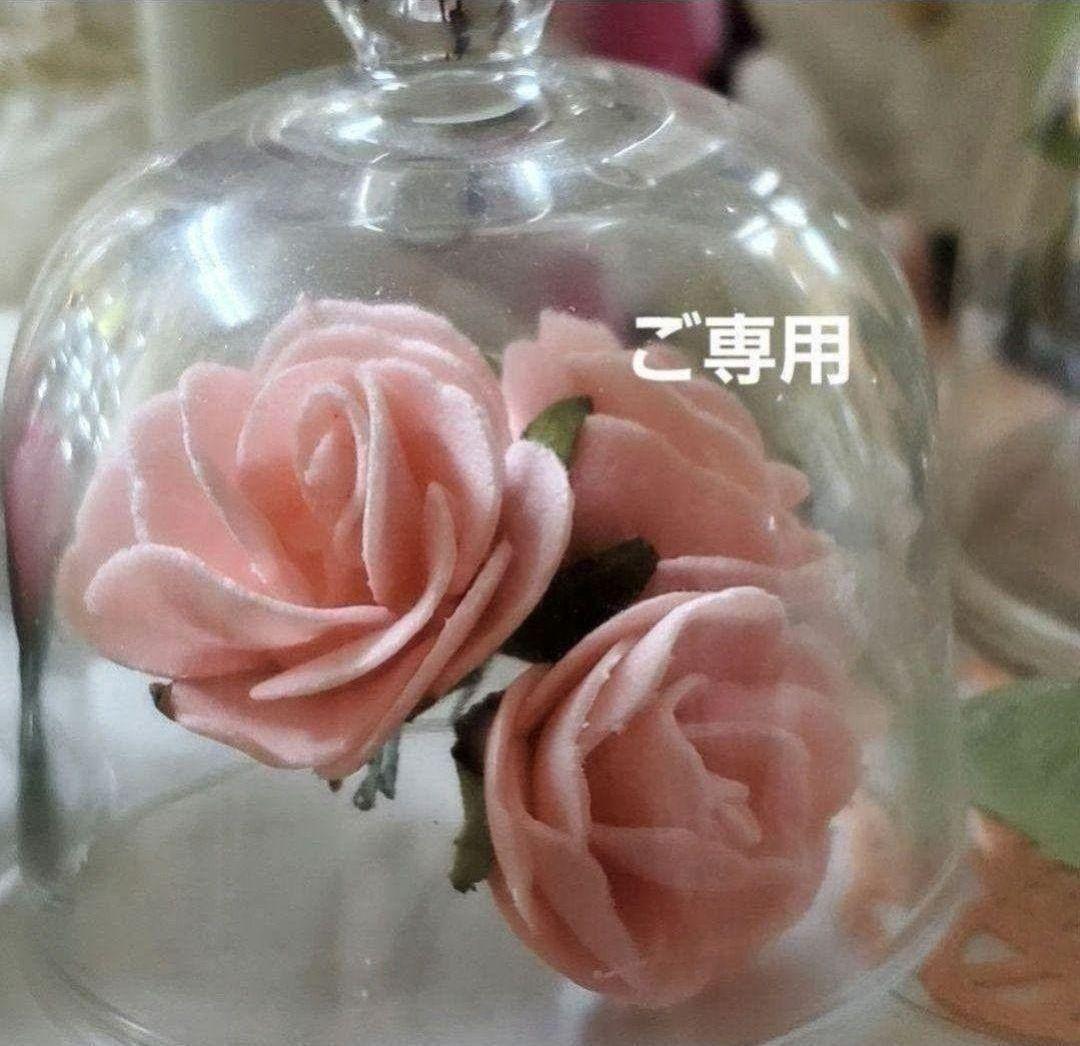 希少激安！！ご注文品　ピンクファイヤークォーツスフィア