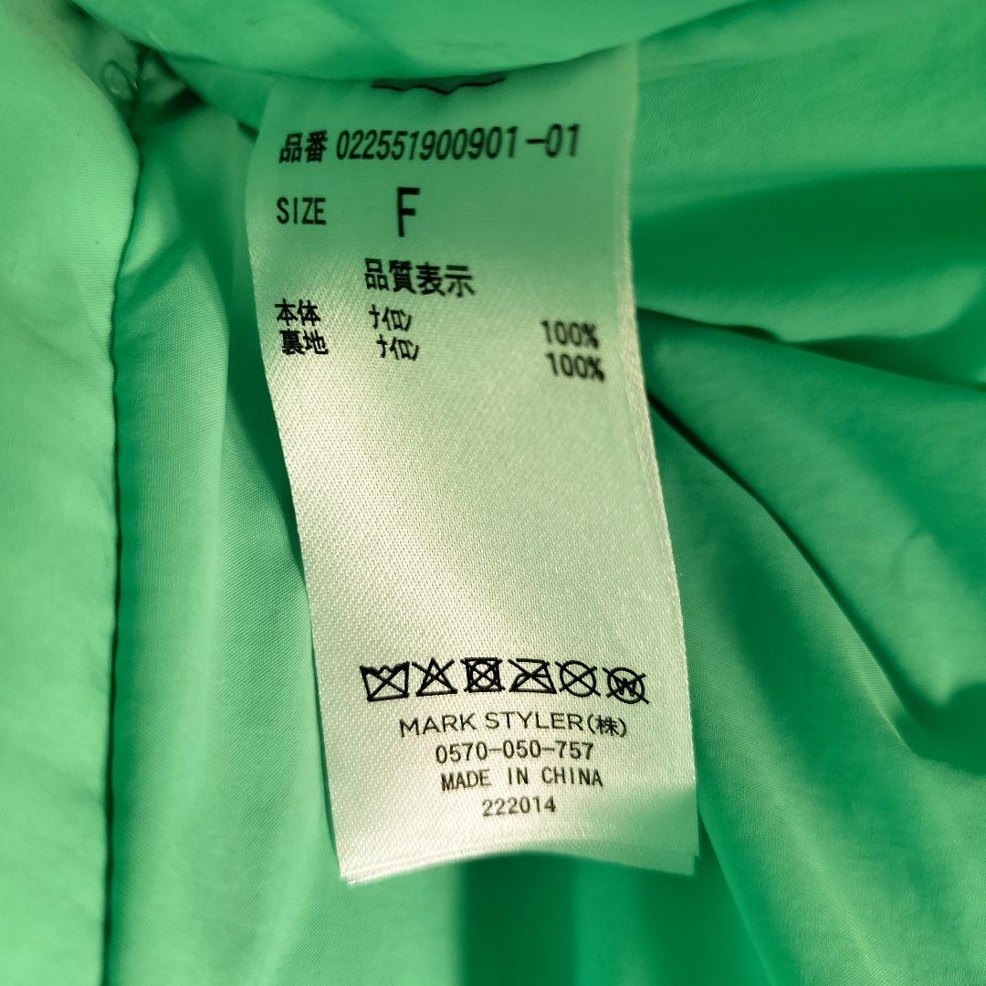 dazzlin【吉田朱里】マシュマロトートバッグ グリーン