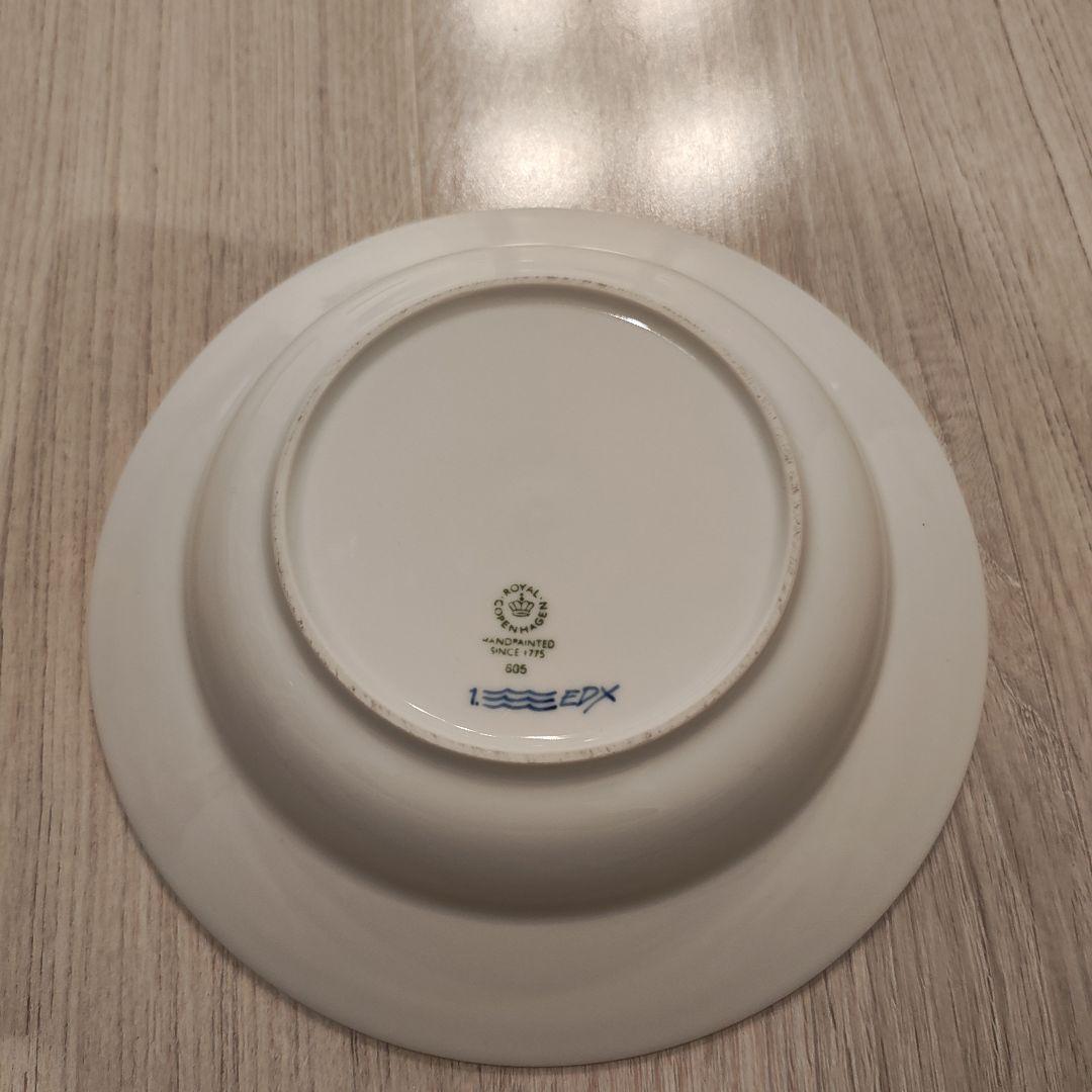 ロイヤルコペンハーゲン　ブルーフルーテッド　23.5cm