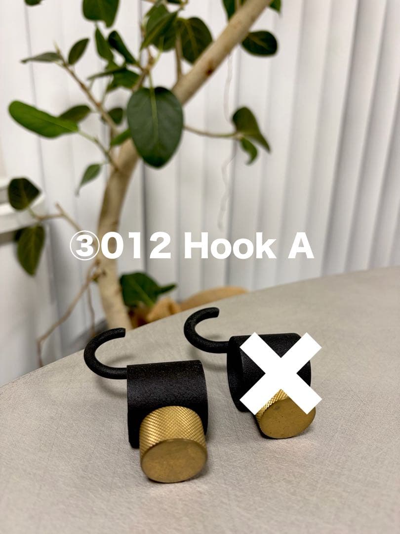 DRAW A LINE ドローアライン 3点セット