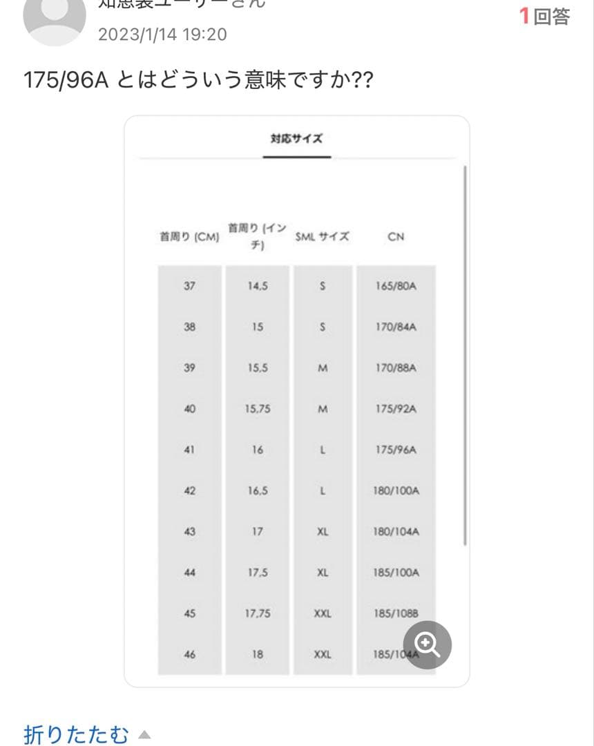 coach コーチ　コート　コアトレンチ　ロングコート