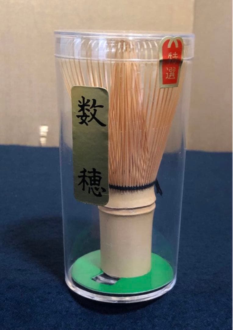 《R》茶道具 蒟醤 茶箱 お茶道具5点付 木製漆器　250827G3