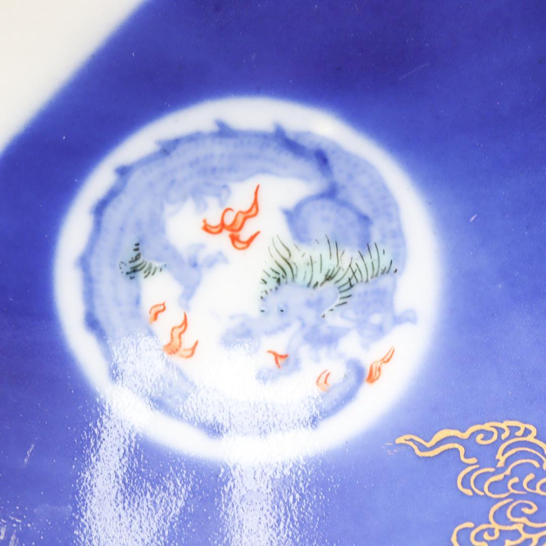 深川製磁 富士鳳凰龍 菓子皿 鉢 箱付き