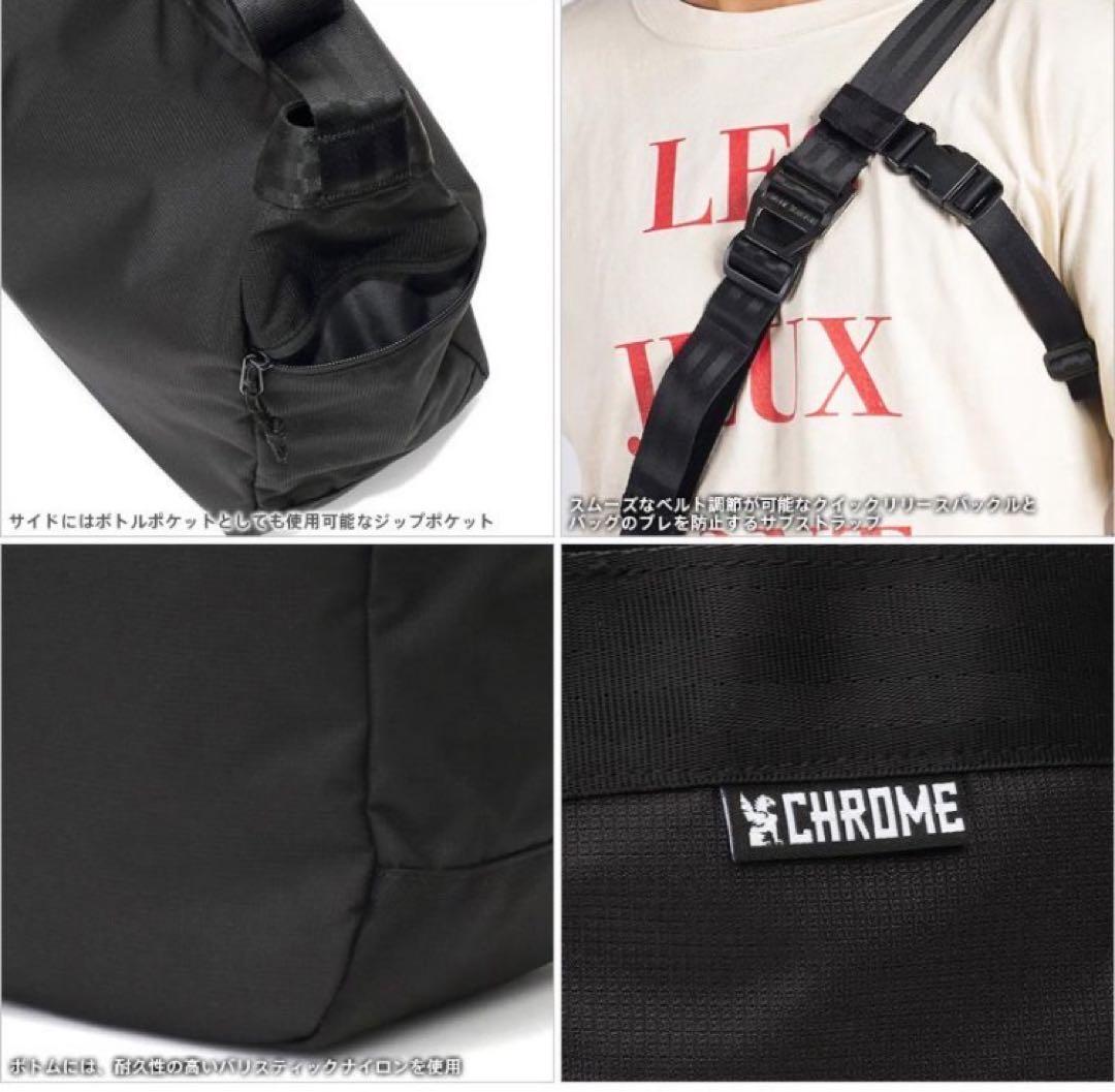 【新品】クローム　ニュースペーパー　メッセンジャーバッグ　26L ブラック