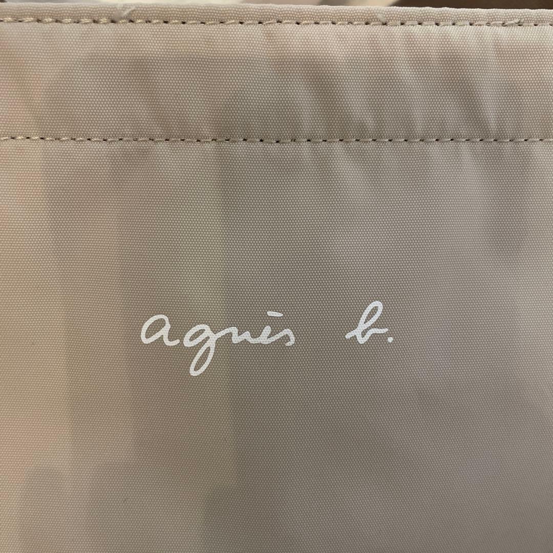 さな新品未使用 agnès b. ベージュ マザーズバッグ