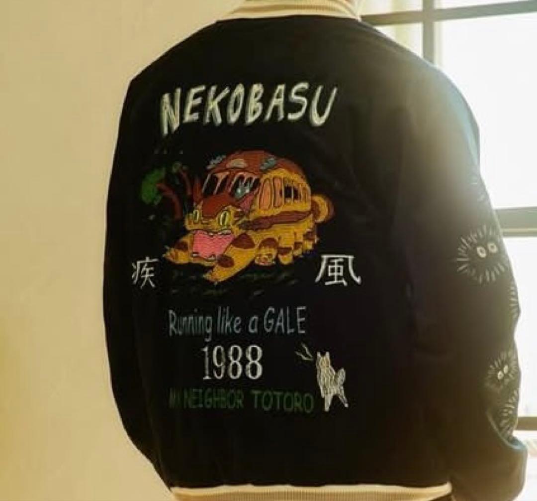 送料込み　確実正規品　未使用ショッパー＆タグ有　となりのトトロスカジャン