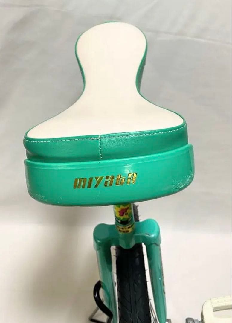 【整備済み】 ミヤタ MIYATA フラミンゴ 一輪車 20インチ