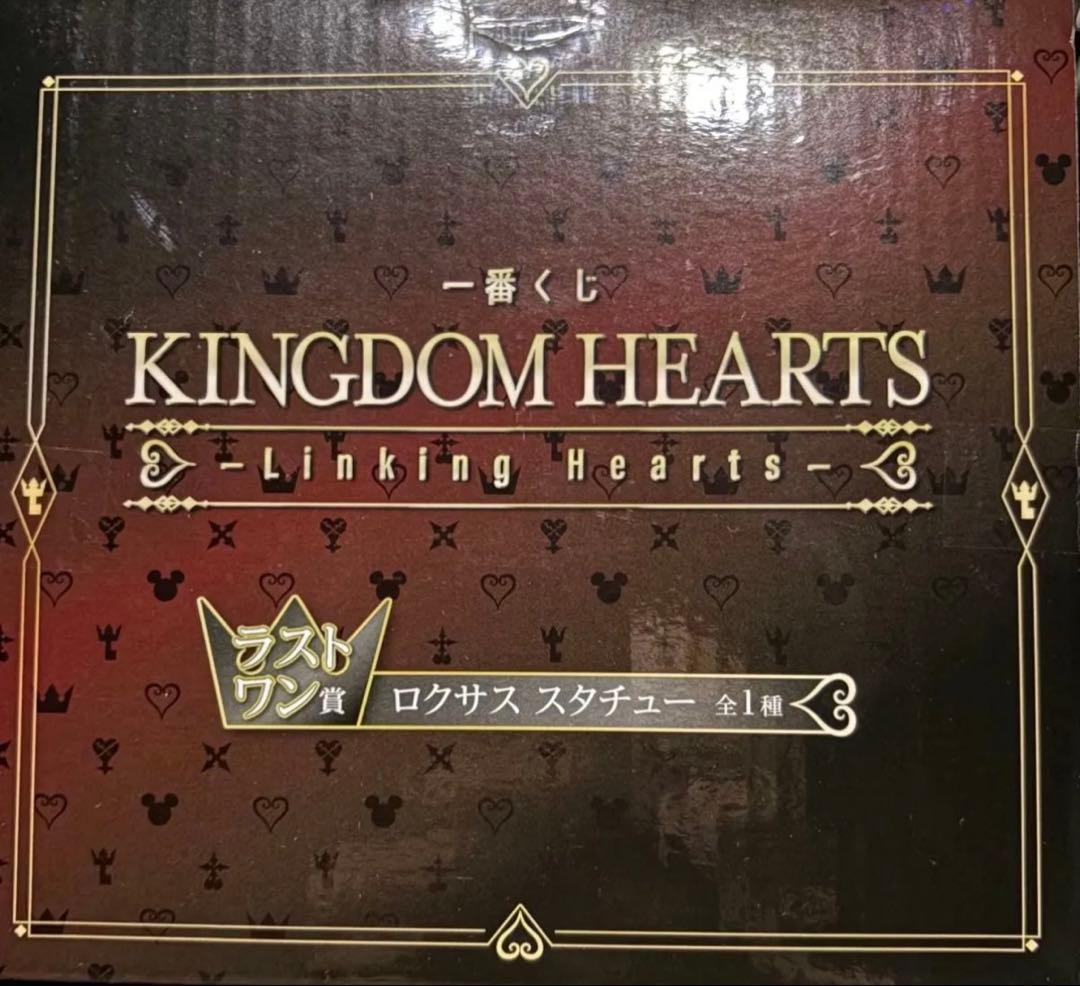 バンダイ キングダムハーツ ロクサス スタチュー　最終値下げ