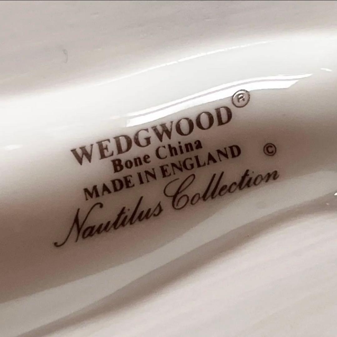 《未使用》 ウェッジウッド 貝殻型皿 ノーチラスコレクションレア