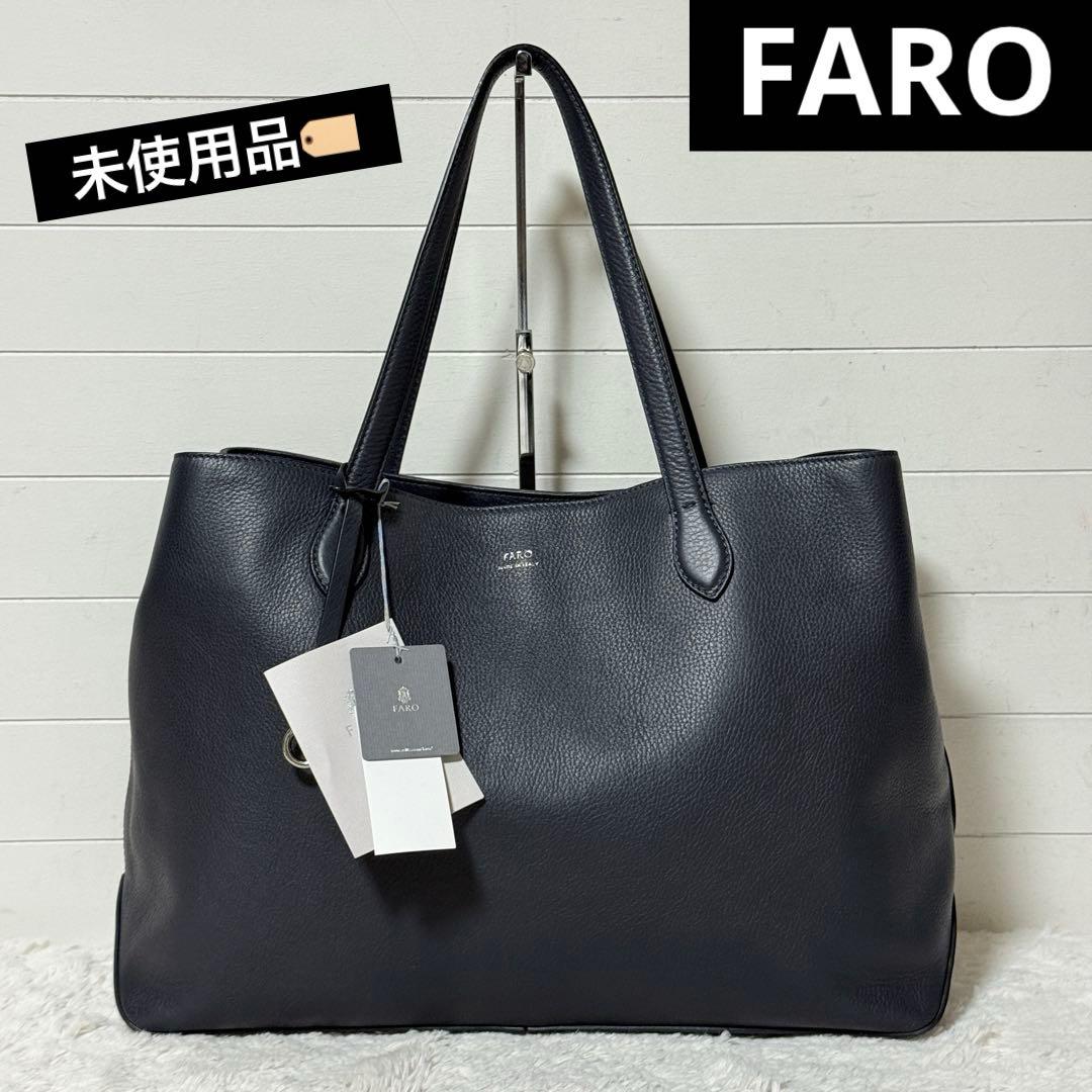 未使用✨FARO ファーロ FABIO MOUSSE トートバッグ ネイビー