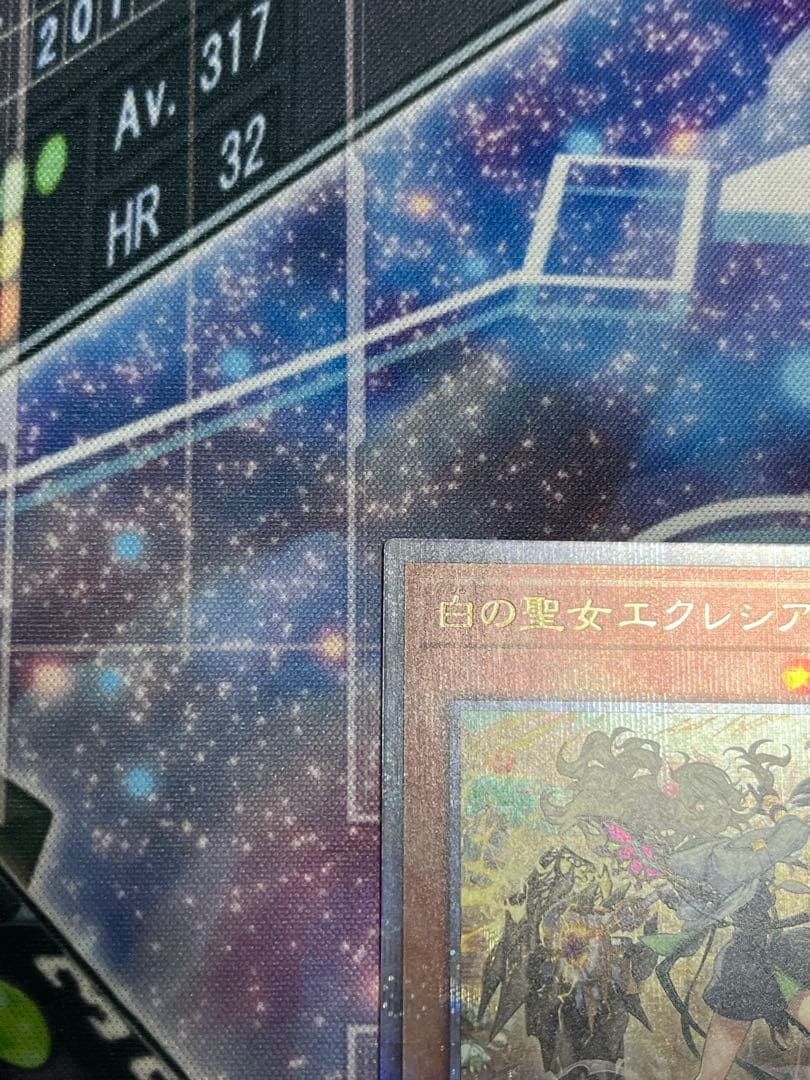 白の聖女エクレシア 25thシークレットレア