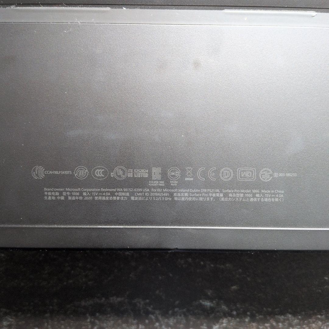 【ジャンク】Surface Pro7　+キーボード付き